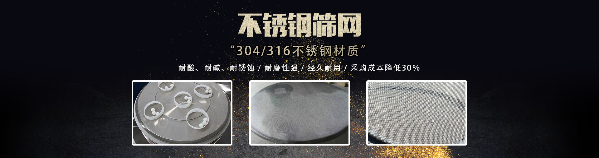 專注1000米以下，深井降溫系統(tǒng)解決方案