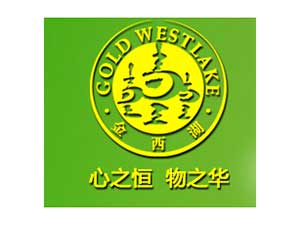 杭州恒華食品有限公司