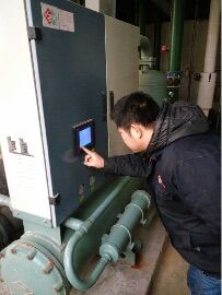 QQ圖片20170118092013