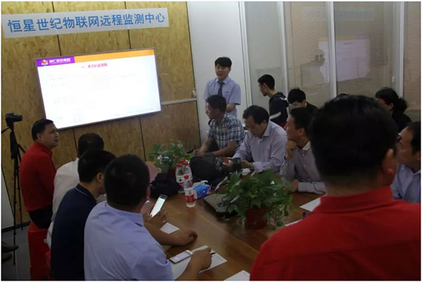 恒星世紀扒皮會