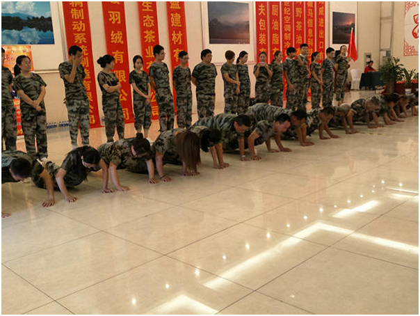 安徽牛商爭霸賽