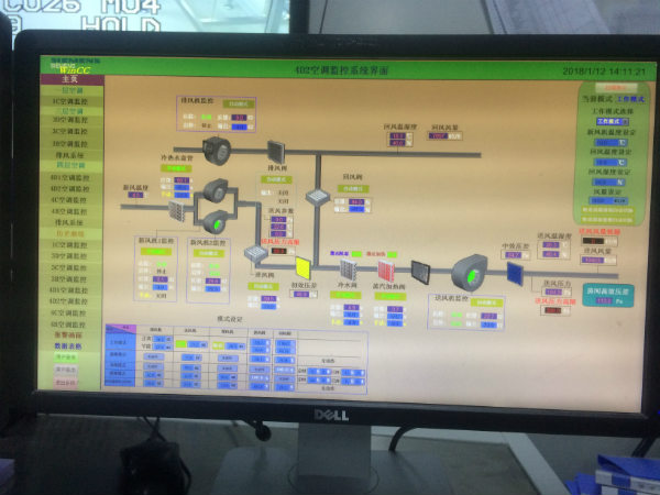 冷水機(jī)組監(jiān)控系統(tǒng)圖