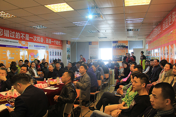 安徽恒星世紀(jì)