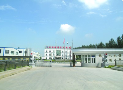 曦強(qiáng)乳業(yè)選擇恒星世季乳制品專(zhuān)用熱回收冷水機(jī)組