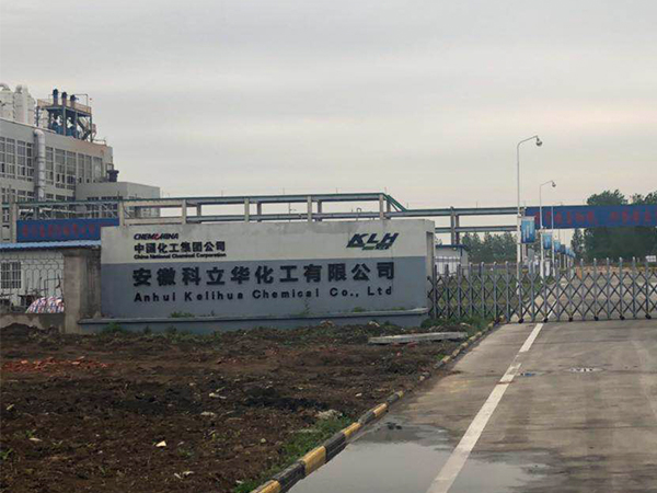 冷水機組系統(tǒng)