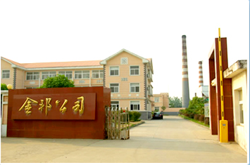 恒星世季低溫冷水機組成功服務(wù)金邦醫(yī)藥化工有限公司