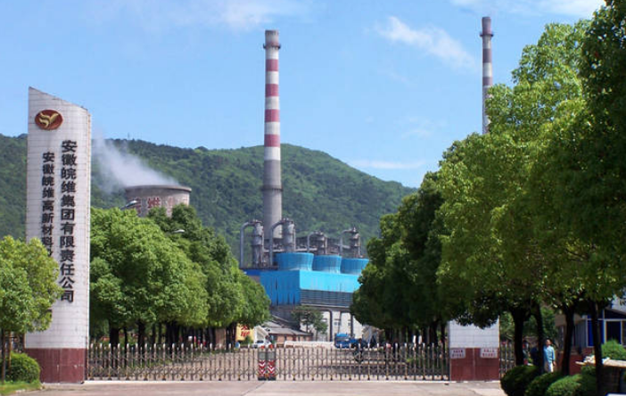 安徽皖維集團(tuán)有限責(zé)任公司冷水機(jī)組系統(tǒng)實(shí)景展示