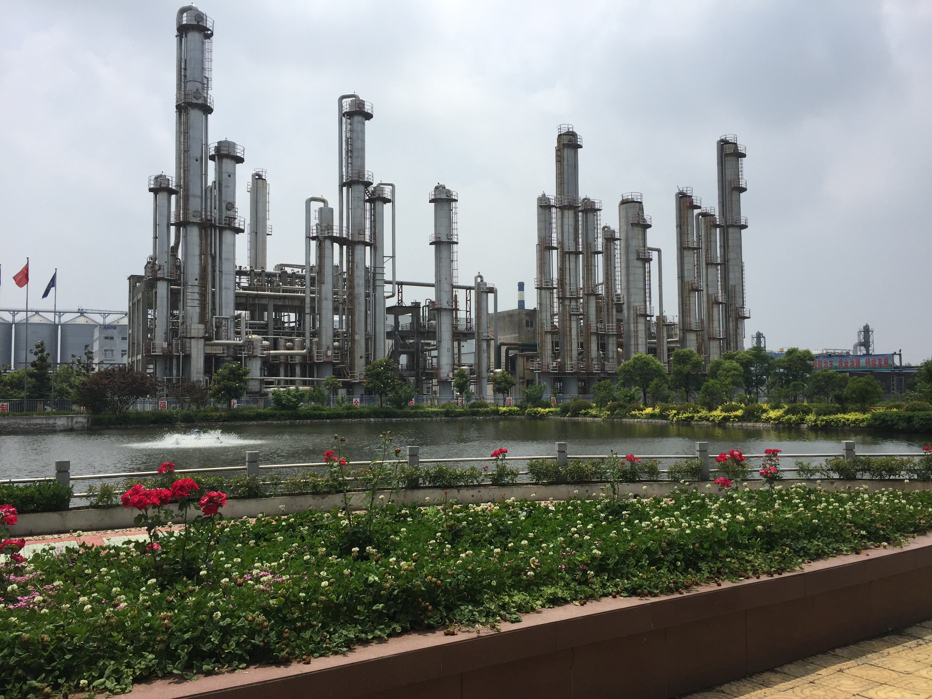 泰州石化公司低溫制冷機(jī)組系統(tǒng)實(shí)景展示 泰州石化公司低溫制冷機(jī)組系統(tǒng)實(shí)景展示