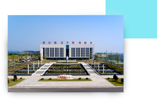 大別山野嶺飲料股份有限公司冷水機(jī)組系統(tǒng)實(shí)景展示 大別山野嶺飲料股份有限公司冷水機(jī)組系統(tǒng)實(shí)景展示