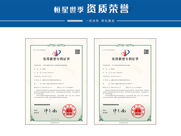 化工廠螺桿式冷水機(jī)組多少錢