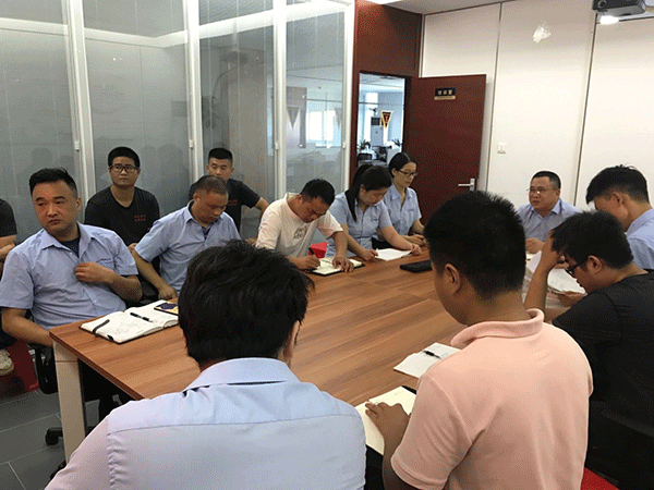 恒星世季讀書會(huì)