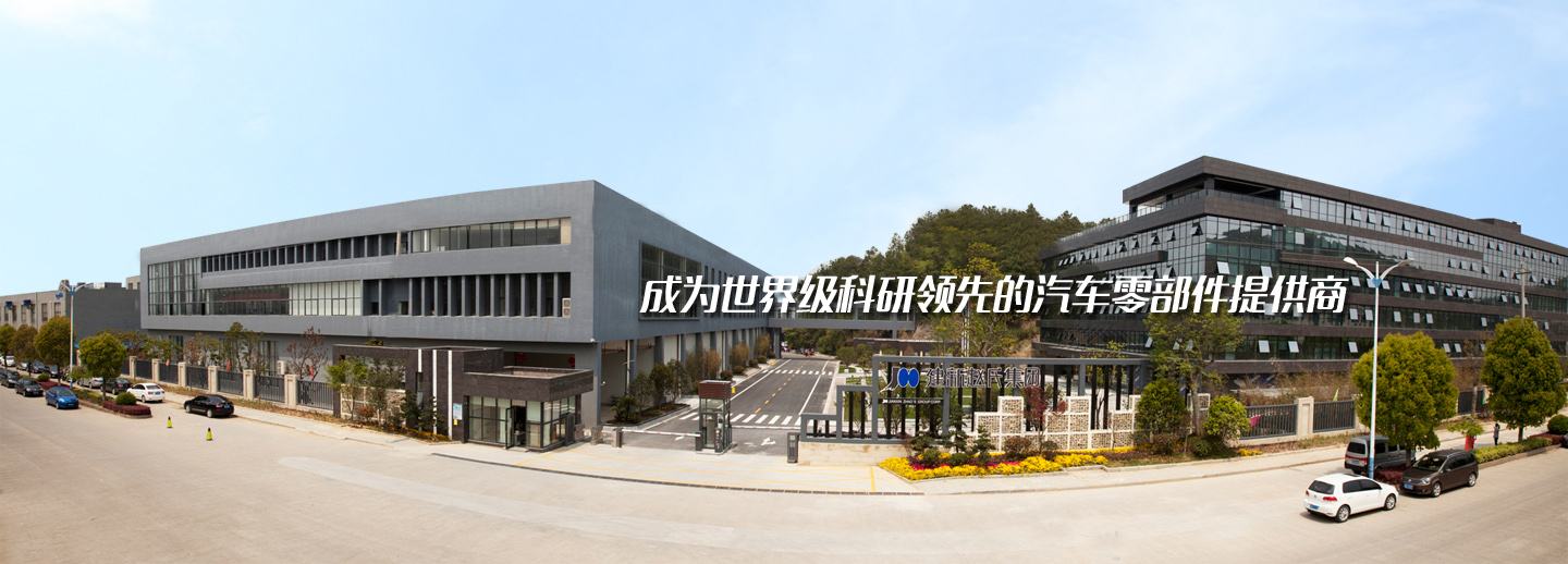 水冷螺桿式機(jī)組,冷水機(jī)組廠家