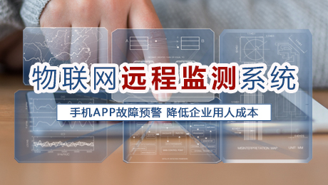 恒星世季優(yōu)勢(shì)